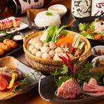 Nihonshu To Koshitsu Izakaya Nouka No Yorokobi - 