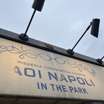 Aoinapoliinthepark - 