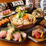 Nihonshu To Koshitsu Izakaya Nouka No Yorokobi - 