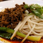 Taste of Xi'an - Szechuan Dand an noodles