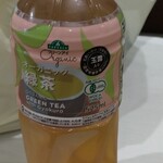 イオンラウンジ - ドリンク写真: