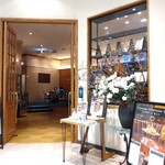 ホシヤマ珈琲店 - 