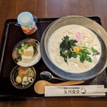 Shouwa Retorona Onsen Sentou Tamagawa Onsen - 豆乳うどんは絶品です✨