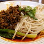 Taste of Xi'an - Szechuan Dand an noodles