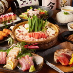 Nihonshu To Koshitsu Izakaya Nouka No Yorokobi - 