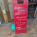 PIZZERIA GRAFFITO - 