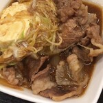 Yoshinoya - 