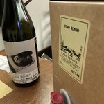 トラットリア カヴァタッピ - 赤二種