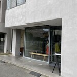 PATISSERIE ASAKO IWAYANAGI - 