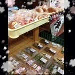 水の駅 軽食販売コーナー - パンもありました♡