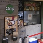 野菜を食べるカレーcamp - 