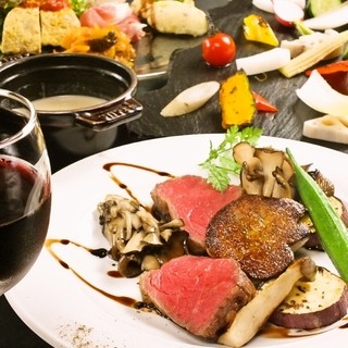 超お得！150分飲み放題付コース4000円！
