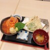 マキハラ商店 イオンモールNagoyaNoritakeGarden店