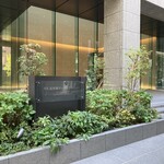 Grand rocher - 外観(お店は淀屋橋ガーデンアベニュー１階)