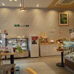 Ginsou Cafe Hagoromo - 