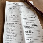 オールディーズグッディーズ - 