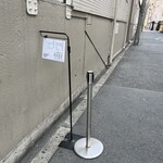 人類みな麺類 - 本来はココに並びます♪