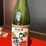 とよなか桜会 - 