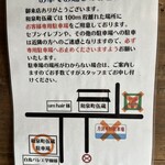 オールディーズグッディーズ - 