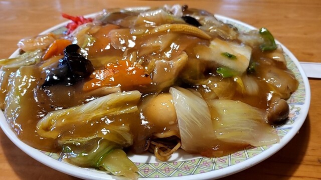 中華の華山>