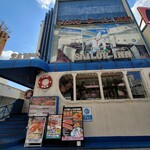 サムズセーラーイン - 