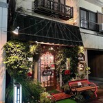 レストラン やまがた - 