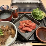 焼肉 牛城 - 