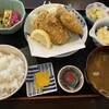 味の店 いわし