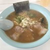 カーステーション 岩出山店