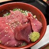 食飲笑 うたつがね - 
