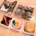 木村屋本店 - 