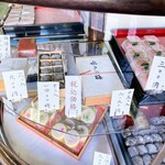 木村屋本店 - 