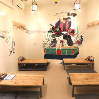 Yamakasa version tatami room available ◆Large TV available◆Reservation required