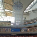 Kok Kee Wonton Noodle - なんかオブジェ