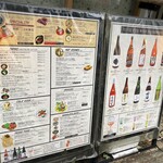 Tokyo Rice Wine - 表の看板たち