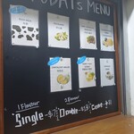 Le Varo HOKKAIDO ICE CREAM - メニュー