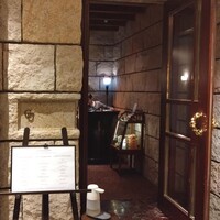 グリルうかい 丸の内店 - 