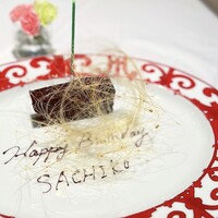 フレンチ割烹 宿 - 