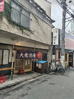 大衆酒場 増やま - 