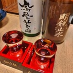 日本酒原価酒場 元祖わら屋 - 