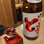 日本酒原価酒場 元祖わら屋 - 