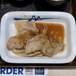 松屋 - 豚カルビ生姜焼定食 ¥750 の豚カルビ生姜焼