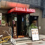 ZONA ROSA - イカした感じ