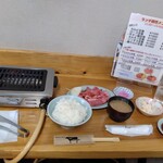 Toyooka Seiniku Yakiniku Ten - 