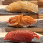 RESTAURANT SUNTORY - 