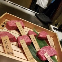 和食鉄板 銀座 朔月 - 