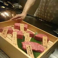 和食鉄板 銀座 朔月 - 