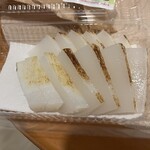 お魚市場 はるみ鮮魚 - 