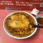 マルシン飯店 - 