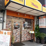 Hatty - こじんまりしたお店。